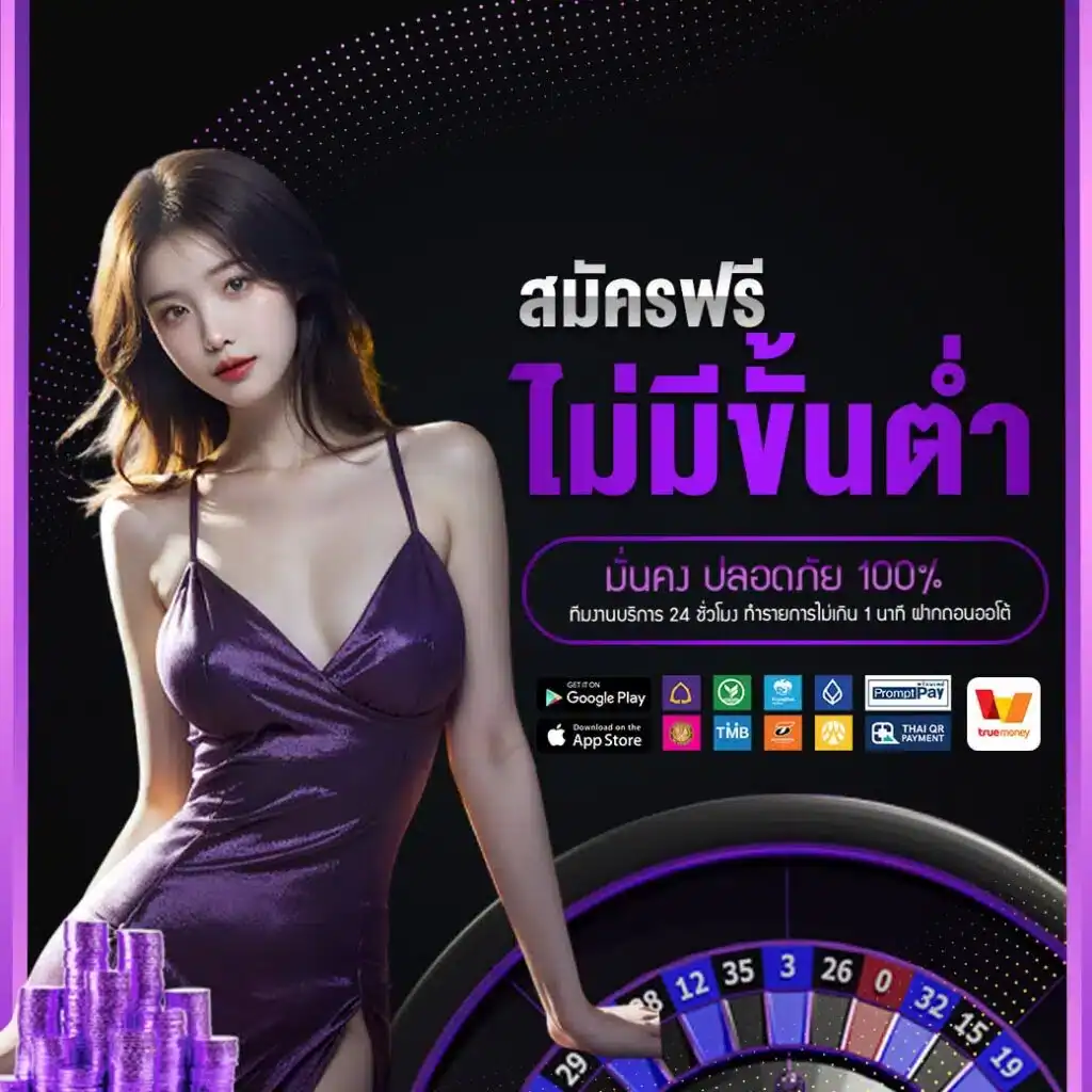 register-free-jooxfunauto